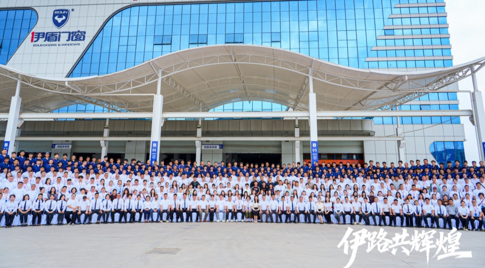 門(mén)窗十大品牌 - 一線(xiàn)門(mén)窗品牌 - 高效隔音系統(tǒng)門(mén)窗