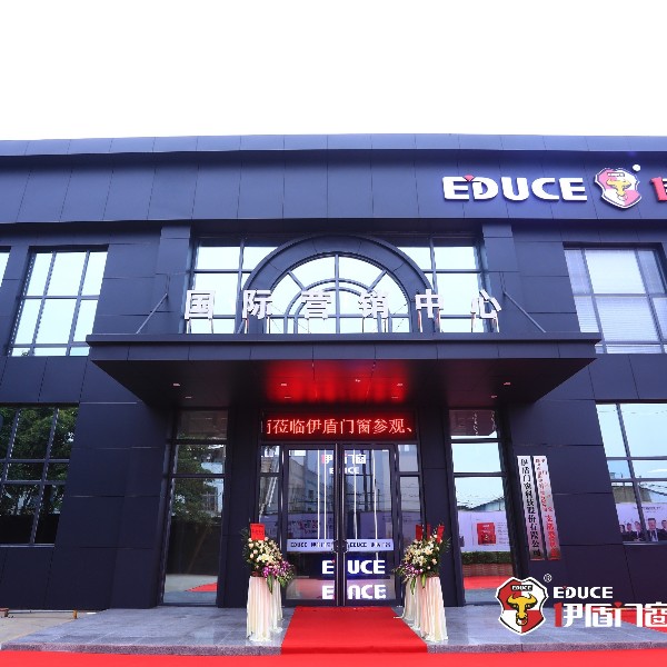 2019年中國(guó)十大門(mén)窗品牌排行榜