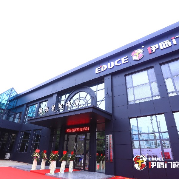 2019年廣東門窗十大品牌有哪些？