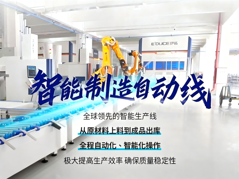 jimeng-2025-09-15-8129-把圖二的文字放到圖一，文字居中