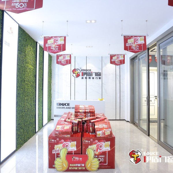 如果挑選一款好的隔音門窗？