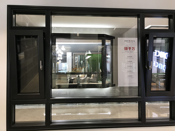 高效隔音門窗哪個牌子好？為您推薦伊盾門窗！英倫貴族1