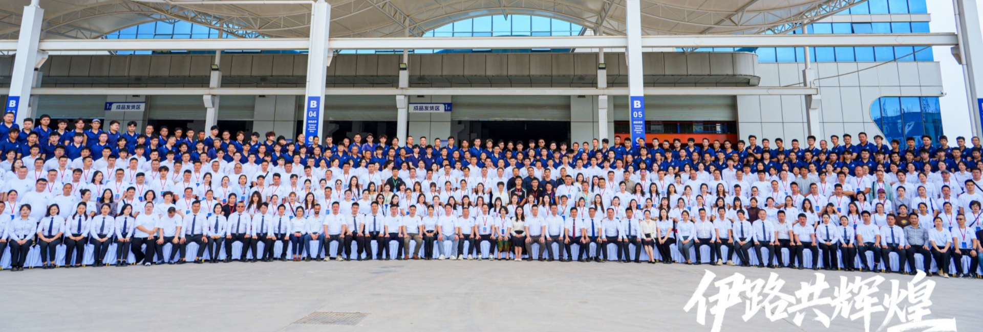 微信圖片_20250923122639_602_215