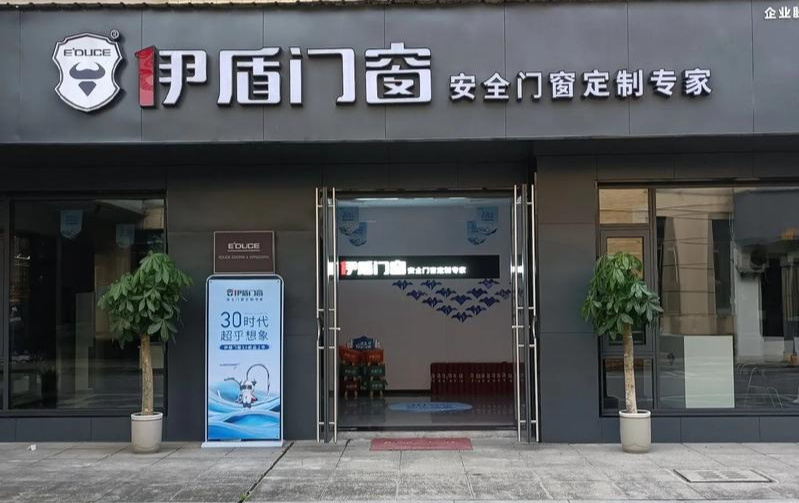 未命名項(xiàng)目-圖層 2