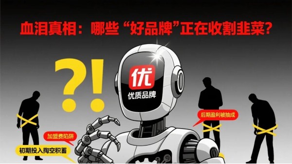 門窗加盟哪家好?。壳笳嬲\(chéng)回復(fù)