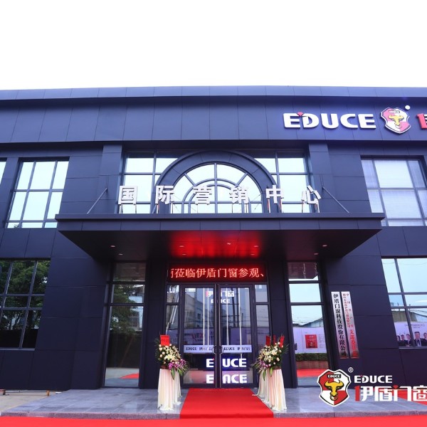 高效隔音門窗哪個(gè)品牌最好？