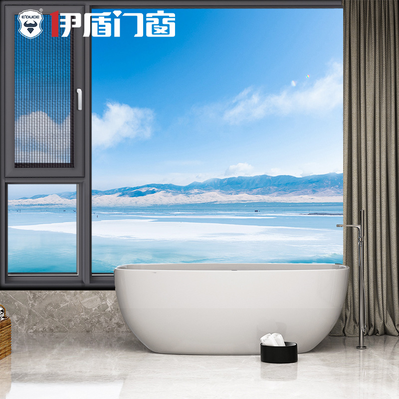 哥倫比亞,隔音系統(tǒng)窗,封窗,伊盾門(mén)窗,安全門(mén)窗,定制門(mén)窗